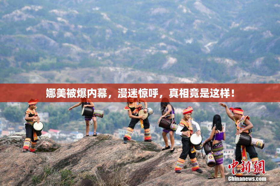娜美被爆内幕，漫迷惊呼，真相竟是这样！