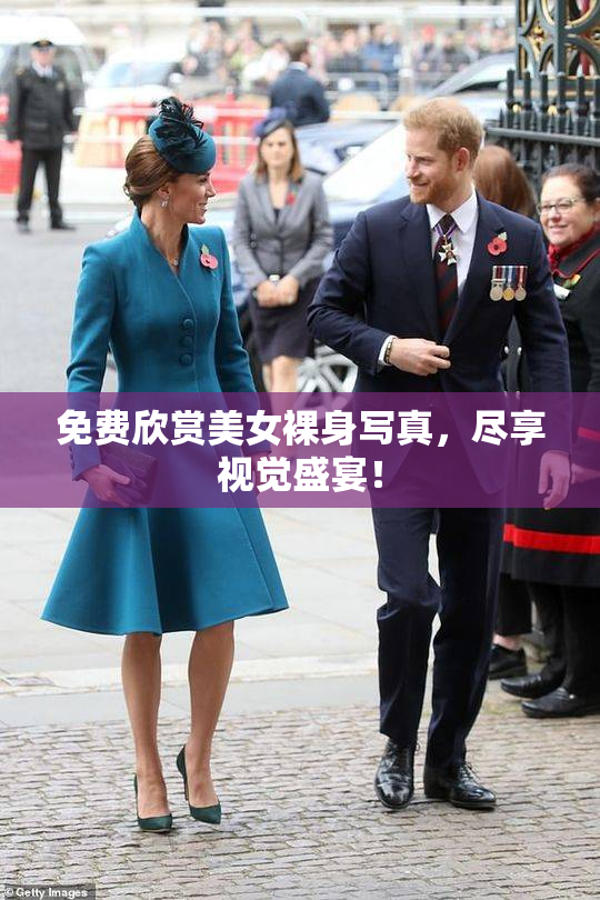 免费欣赏美女裸身写真，尽享视觉盛宴！