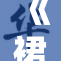 《裙子与青春：女生时尚的独特魅力解析》