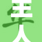 主人对奴隶施以罚款与揉捏的惩罚措施