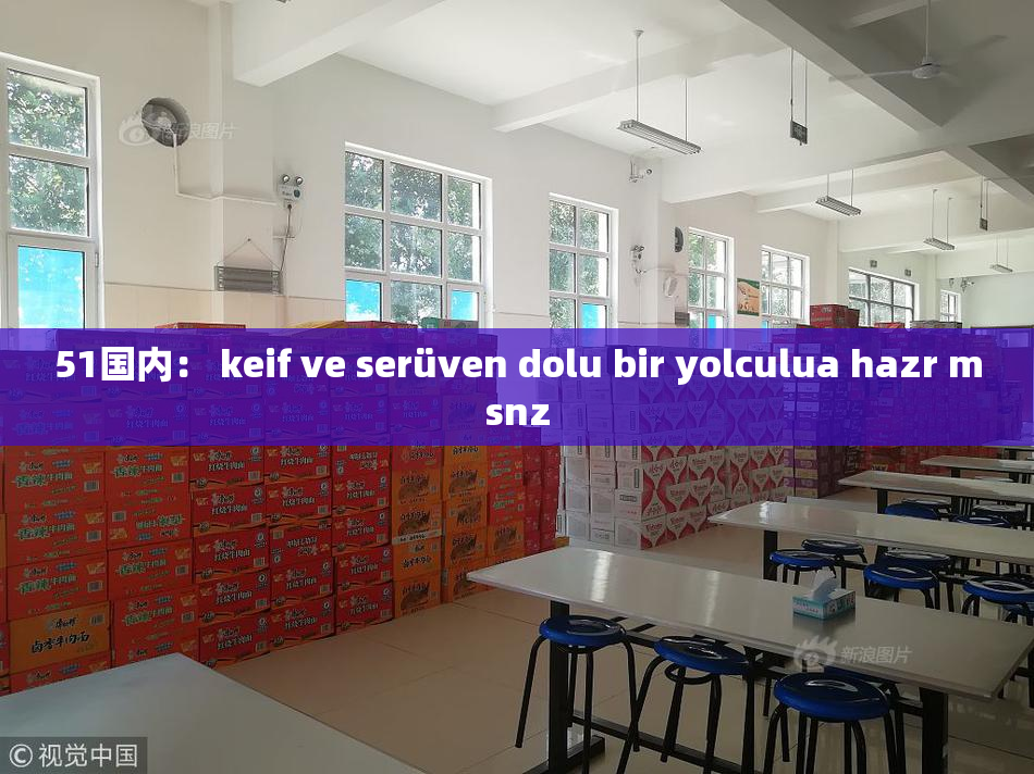 51国内： keif ve serüven dolu bir yolculua hazr msnz