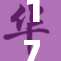 17c·co：全新数字平台引领数字时代的创新与变革