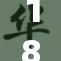 18款禁重，全面解析背后的原因与影响