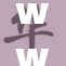 www.香蕉：开启水果界的新鲜体验，尽享美味人生
