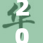 2023年微信：探讨新功能与未来发展新趋势