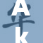 AkaAsu全新作品出炉，期待引领潮流的精彩表现！