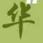 “ expérimenté 疯狂的老年人 xXx 生活方式探索与反思”